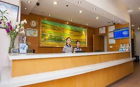 7 Days Inn Shenzhen China World Trade Center Merto Station Branch